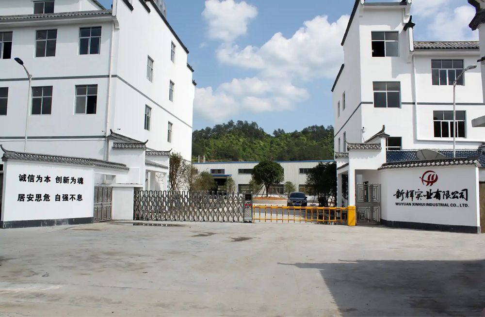Wuyuan  Xinhui  Tööstuslik  Co.,  Ltd.